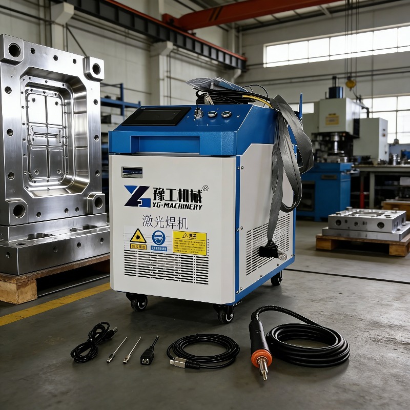 Industrial Laser Cutters - Industriële 3-in-1 pulslaser reinigingsmachine, draagbare fiberlaser
