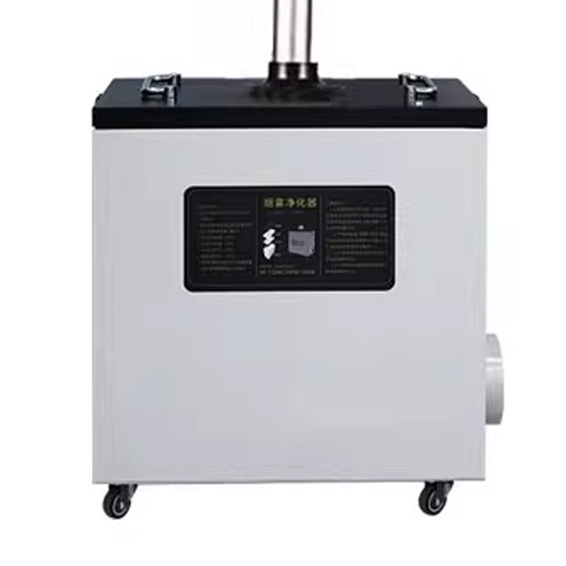 Industrial Laser Fume Extractor - 240W Zuivere Lucht Rookafzuiger Industriële Rookreiniger