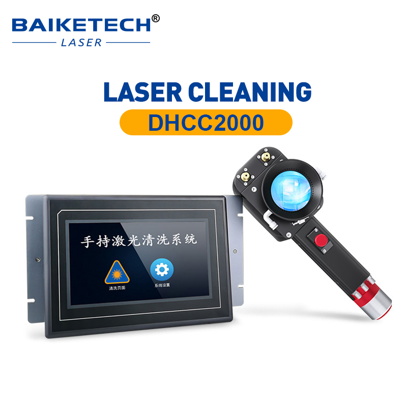 Industrial Laser Brands - DHCC2000 Nieuw merk draagbare laserreinigingskop voor