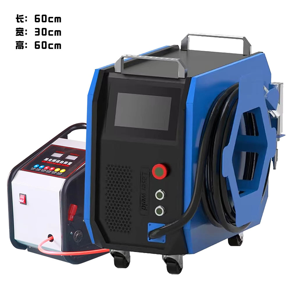 Industrial Laser Brands - Draagbare 3000W vezellaser lasmachine, luchtgekoeld, voor