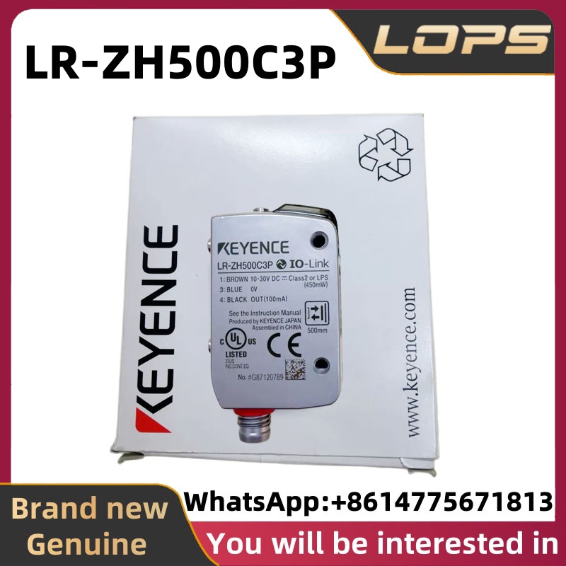 Industrial Laser Brands - LR-ZH500C3P Gloednieuwe originele KEYENCE lasersensor, geschikt