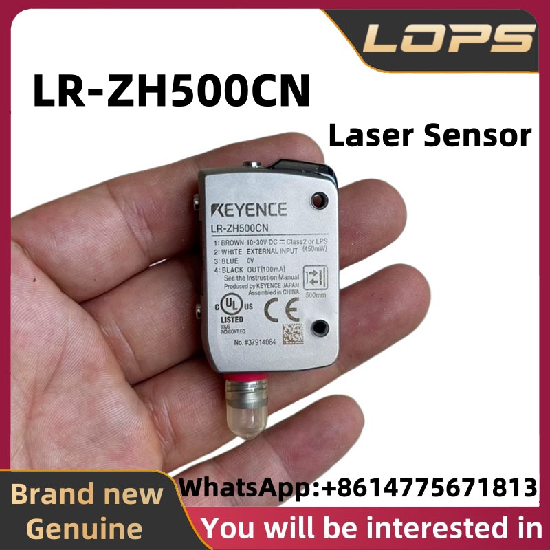 Industrial Laser Brands - LR-ZH500CN Gloednieuwe originele KEYENCE lasersensor, geschikt