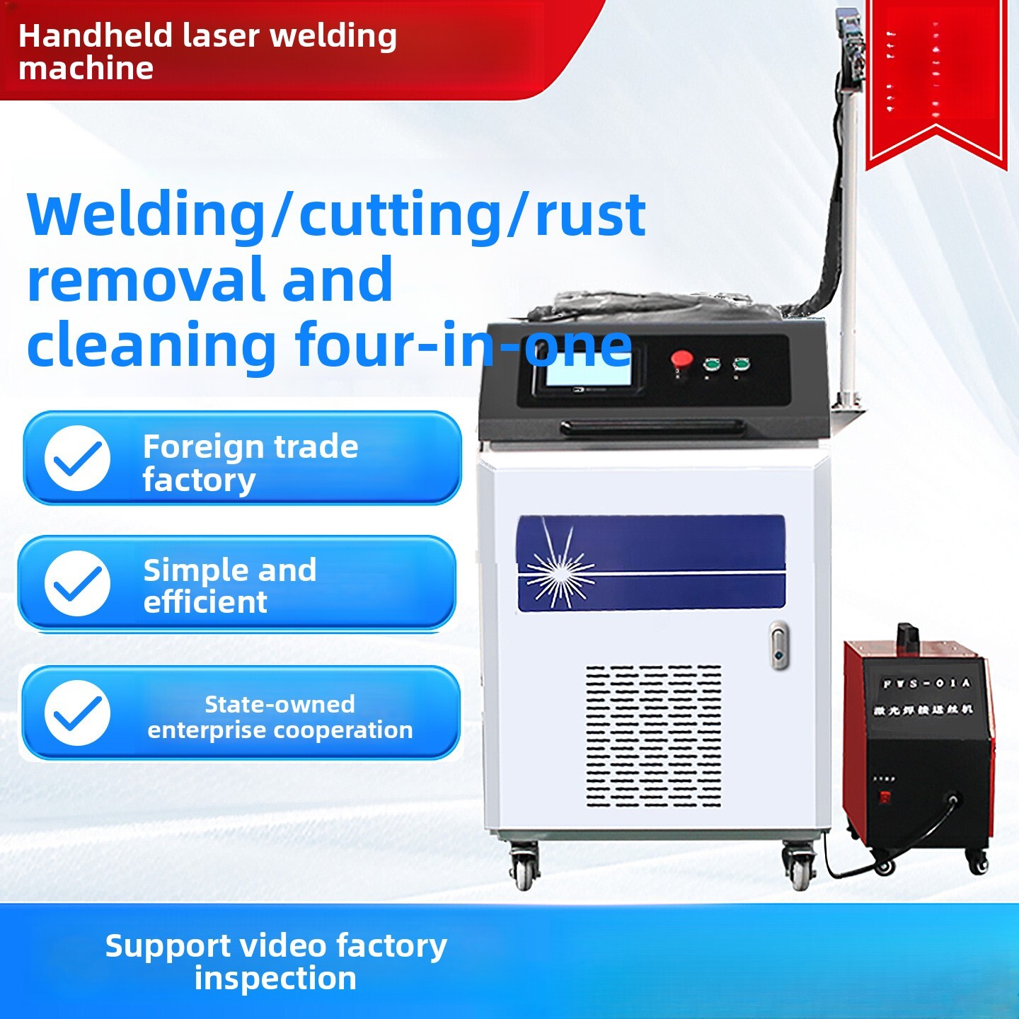 Industrial Laser Welding Machine Hand Held - Handheld industriële volautomatische vier-in-één roestvrijstalen metalen