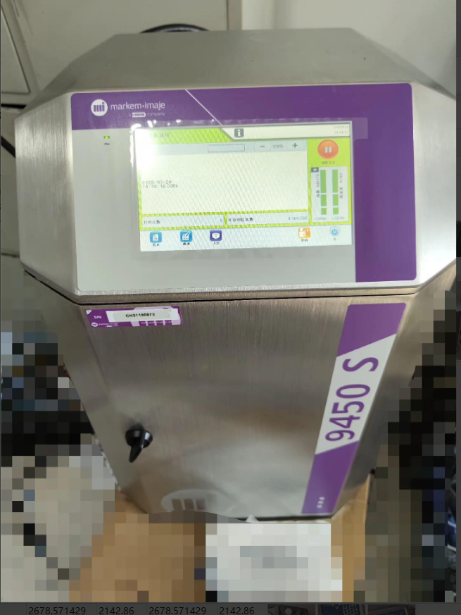 Industrial Print & Laser Inc - Markem Imaje 9450S Gerenoveerde Inkjetprinter voor