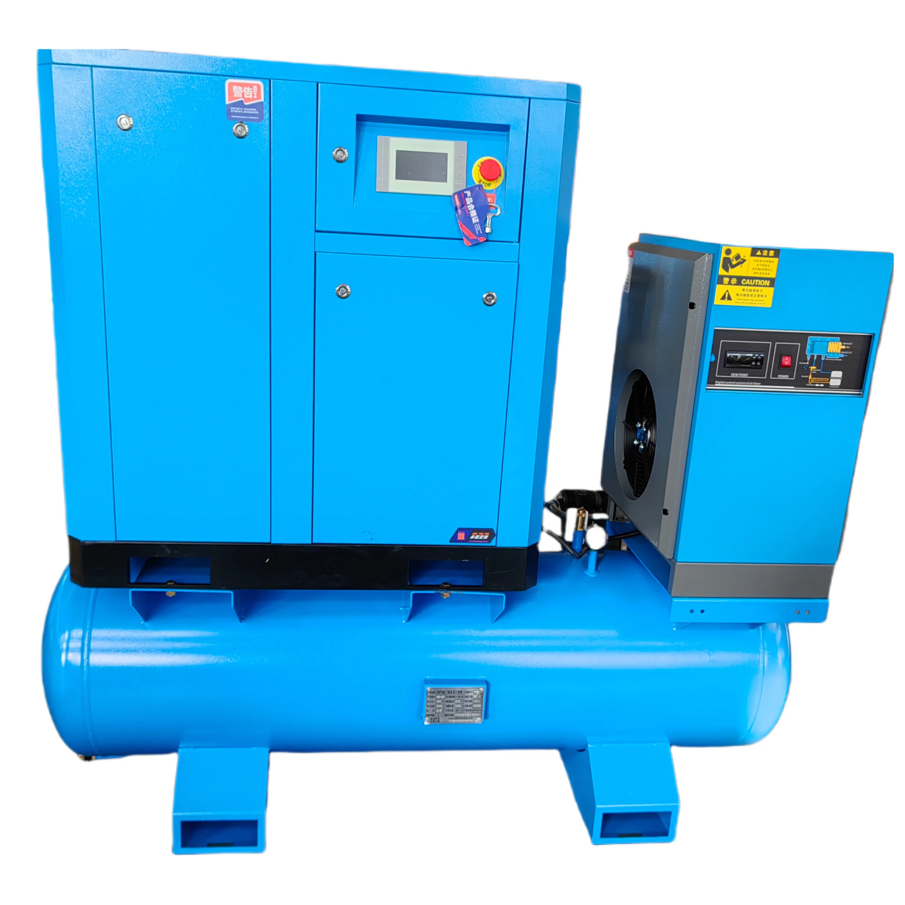 Quality Industrial Laser Cutting - 7,5 kW frequentieconversie laserluchtcompressor Golden Bridge