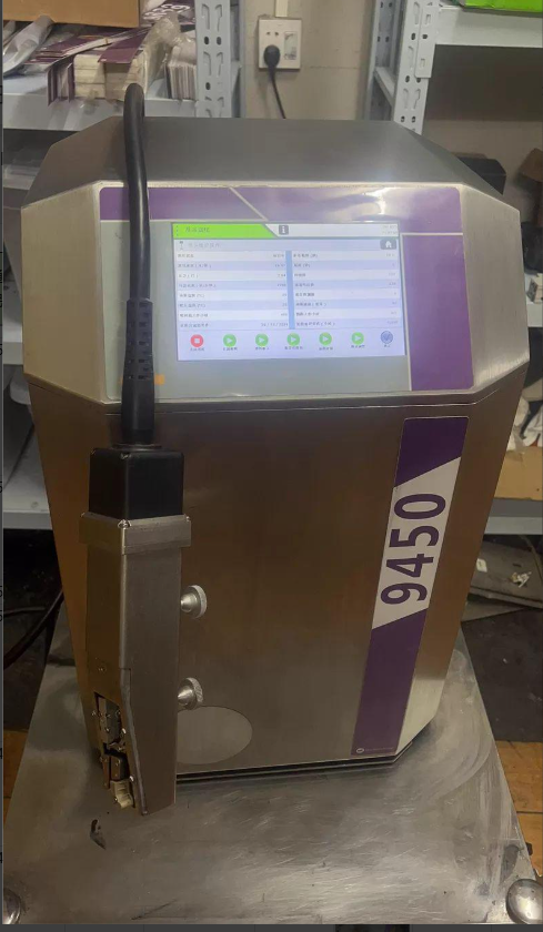 Markem Imaje 9450 Gerenoveerde - Industrial Print & Laser Inc recensie en prijs