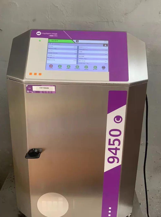 Markem Imaje 9450 Gerenoveerde - Industrial Print & Laser Inc recensie en prijs