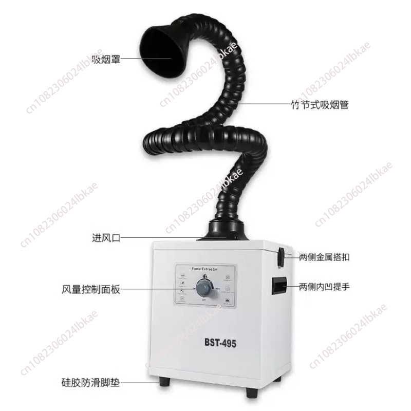 BST-495 filter Uitlaat Industr - Industrial Laser Fume Extractor recensie en prijs