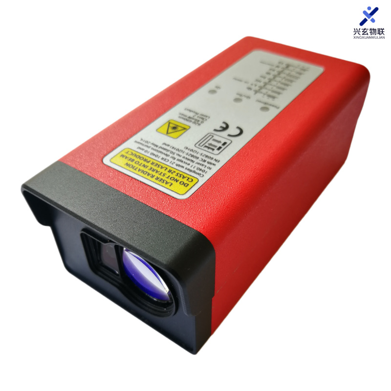 50 m industriële stalen metall - Industrial Laser Displacement Sensor recensie en prijs