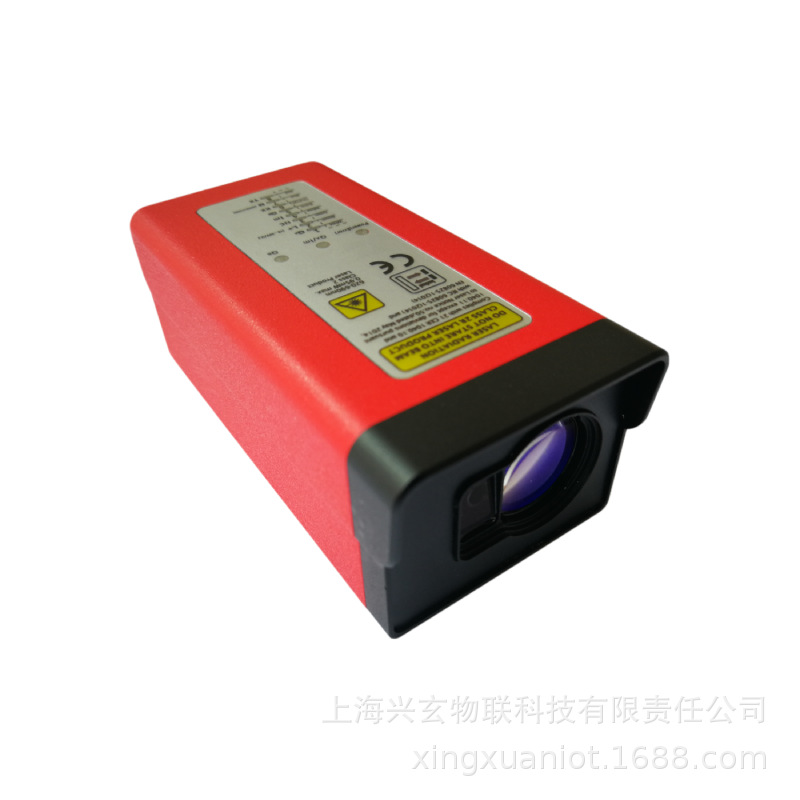 50 m industriële stalen metall - Industrial Laser Displacement Sensor recensie en prijs