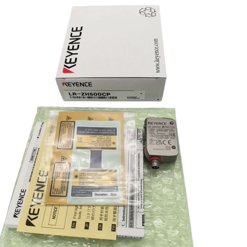 LR-ZH500CP Gloednieuwe origine - Industrial Laser Brands recensie en prijs