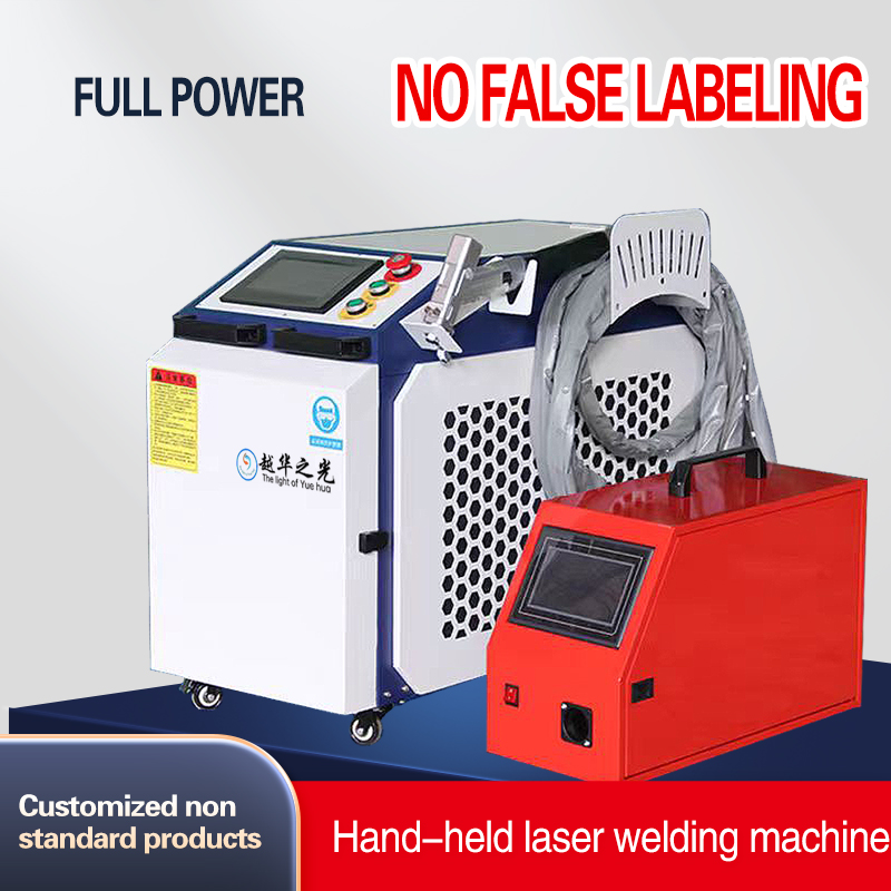 Gloednieuwe 1500 W/2000 W/3000 - Industrial Laser Brands recensie en prijs