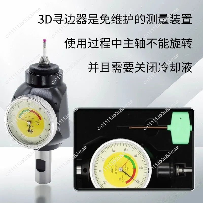 Voor 3D Edge Finder - XYZ-as c - Z Axis Cnc Touch Probe recensie en prijs