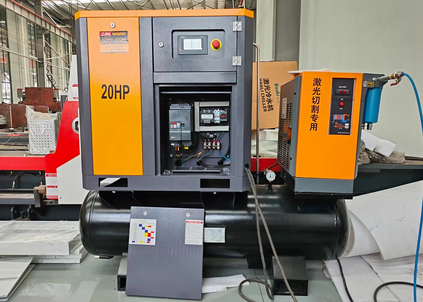 Hoogwaardige 6kW industriële C - Quality Industrial Laser Cutting recensie en prijs