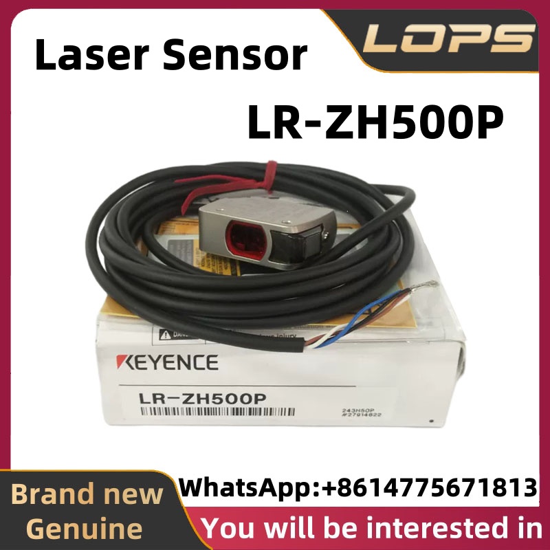 LR-ZH500P Gloednieuwe originel - Industrial Laser Brands recensie en prijs