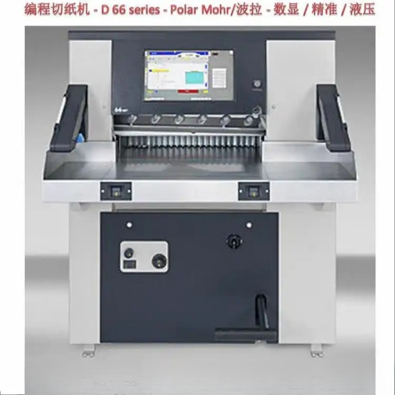 Volautomatische industriële 10 - Quality Industrial Laser Cutting recensie en prijs