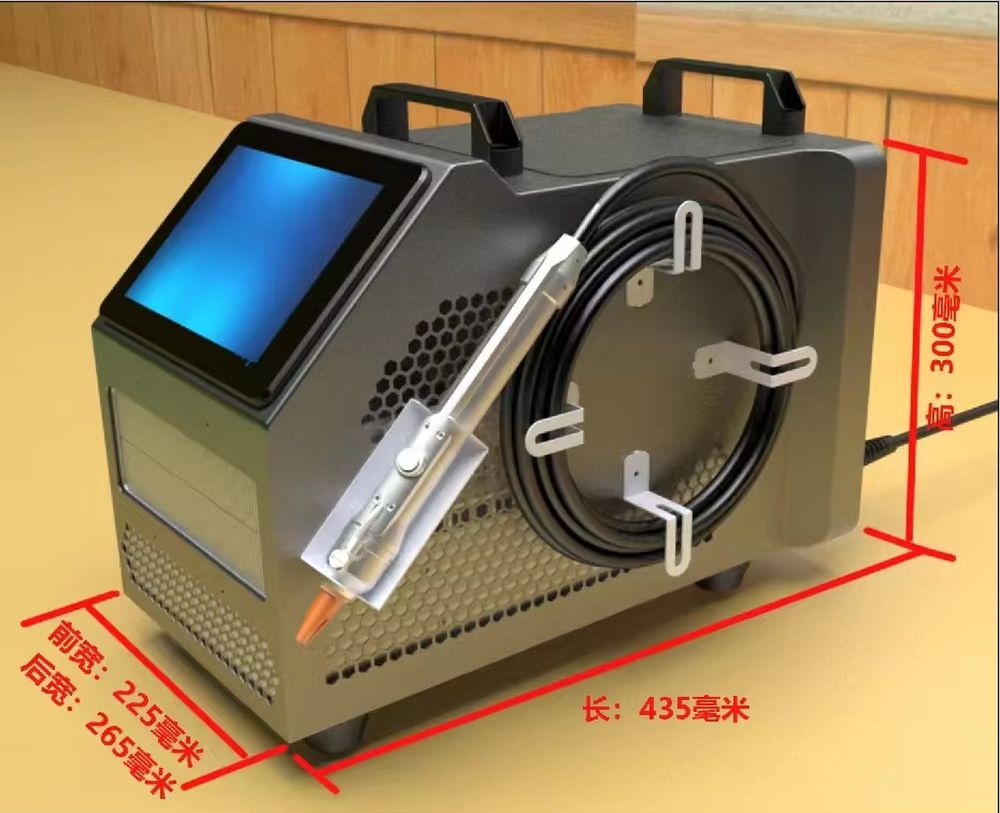 400W luchtgekoelde laserlasmac - Industrial Laser Welding Machine Hand Held recensie en prijs