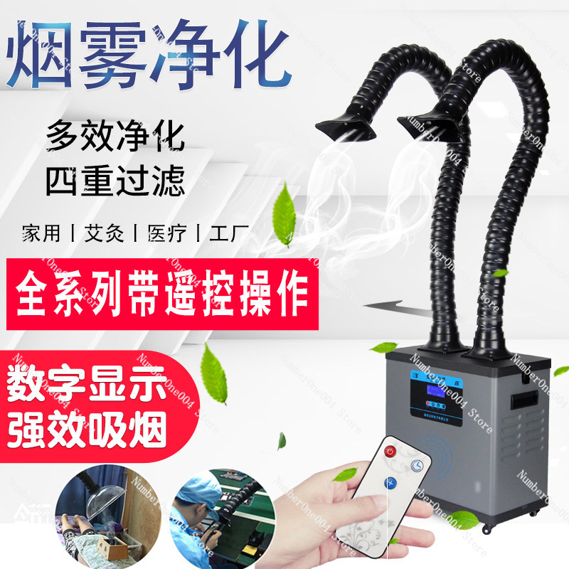 Soldeerrookafzuiger SP 631 Mob - Industrial Laser Fume Extractor recensie en prijs