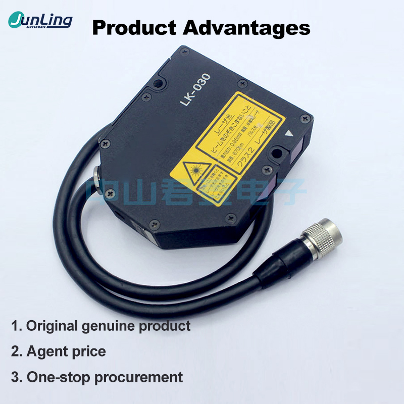 LK-030 CDD Laser Verplaatsings - Industrial Laser Displacement Sensor recensie en prijs