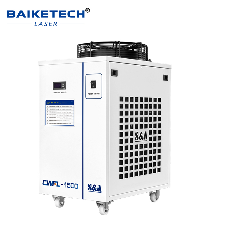 Industriële laserwaterkoeler v - Industrial Laser recensie en prijs