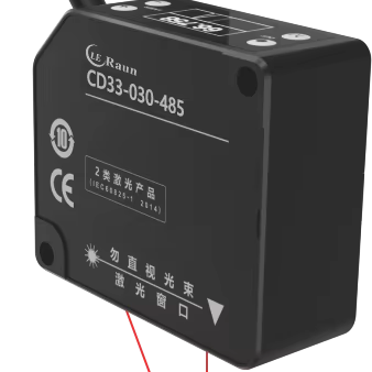 2026Leraun CD33-serie industri - Industrial Laser Displacement Sensor recensie en prijs