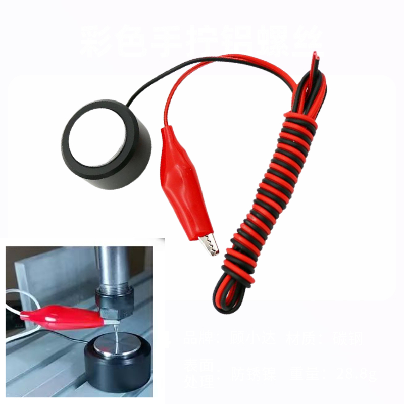 1pcs Z-as Router Frezen 35mm N - Z Axis Cnc Touch Probe recensie en prijs